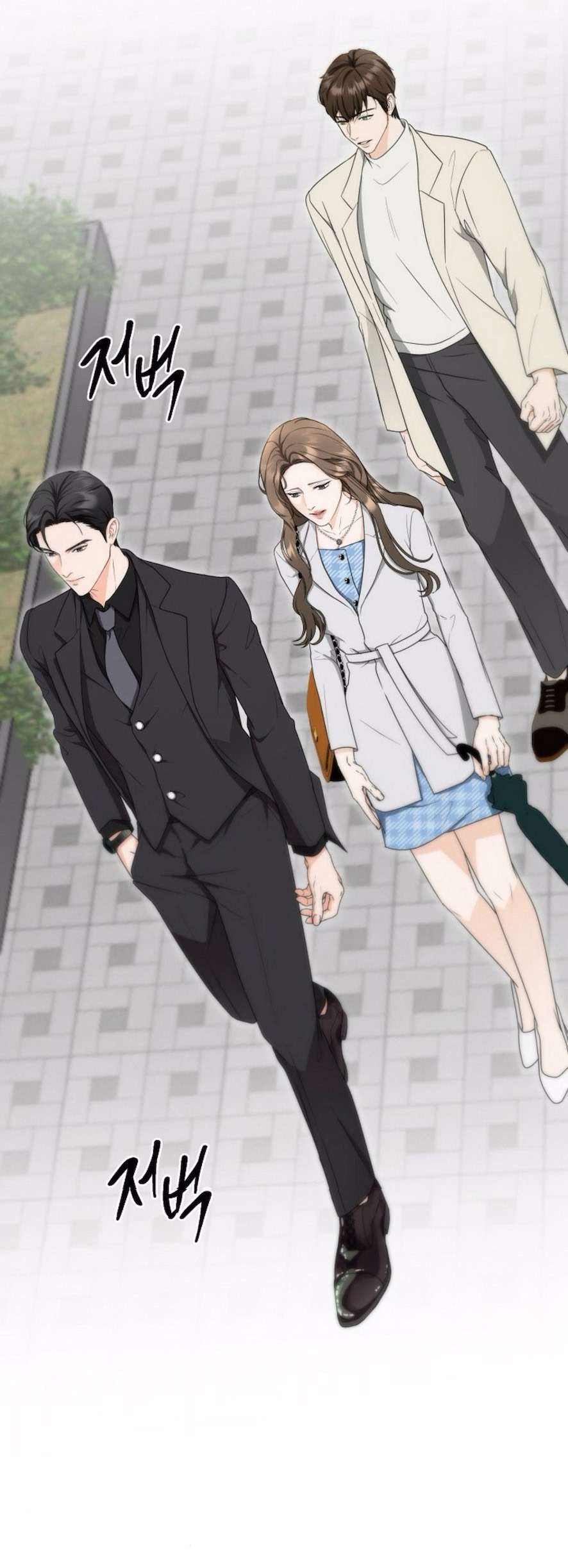 Quyết Tâm Bị Ruồng Bỏ Chap 3 - Next 