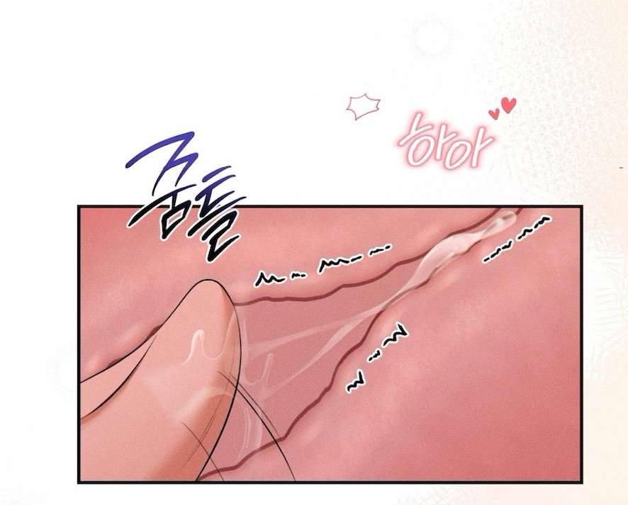 Cuộc Tấn Công Của Anh Trai Bạn Thân Chap 6 - Trang 2
