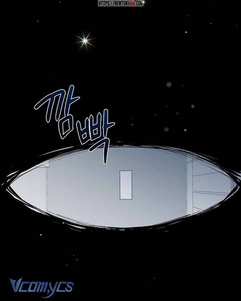 Praesepe Bên Ngoài Chiếc Lồng Chap 8 - Trang 4