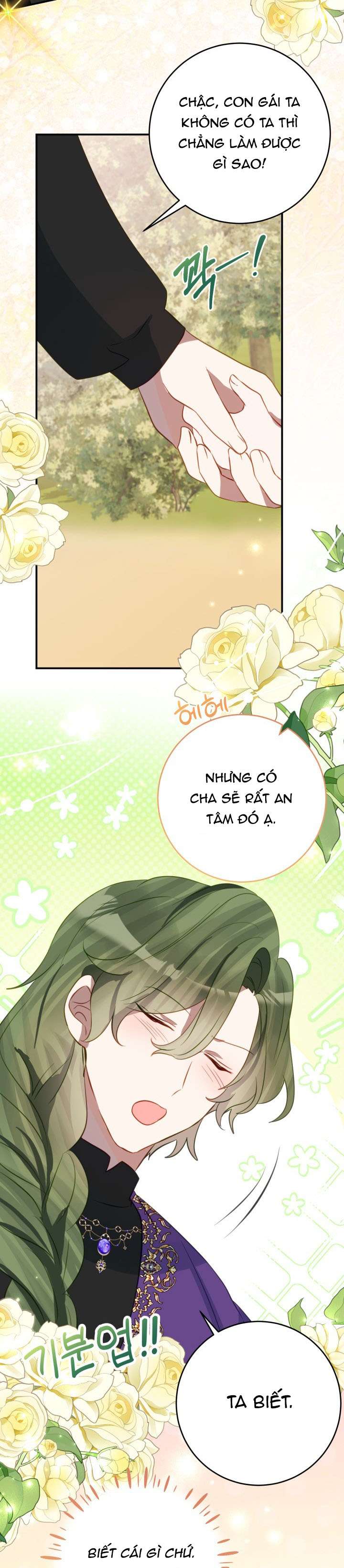 Trở Thành Con Gái Nuôi Của Một Gia Đình Sắp Bị Phá Hủy Chap 43 - Trang 4