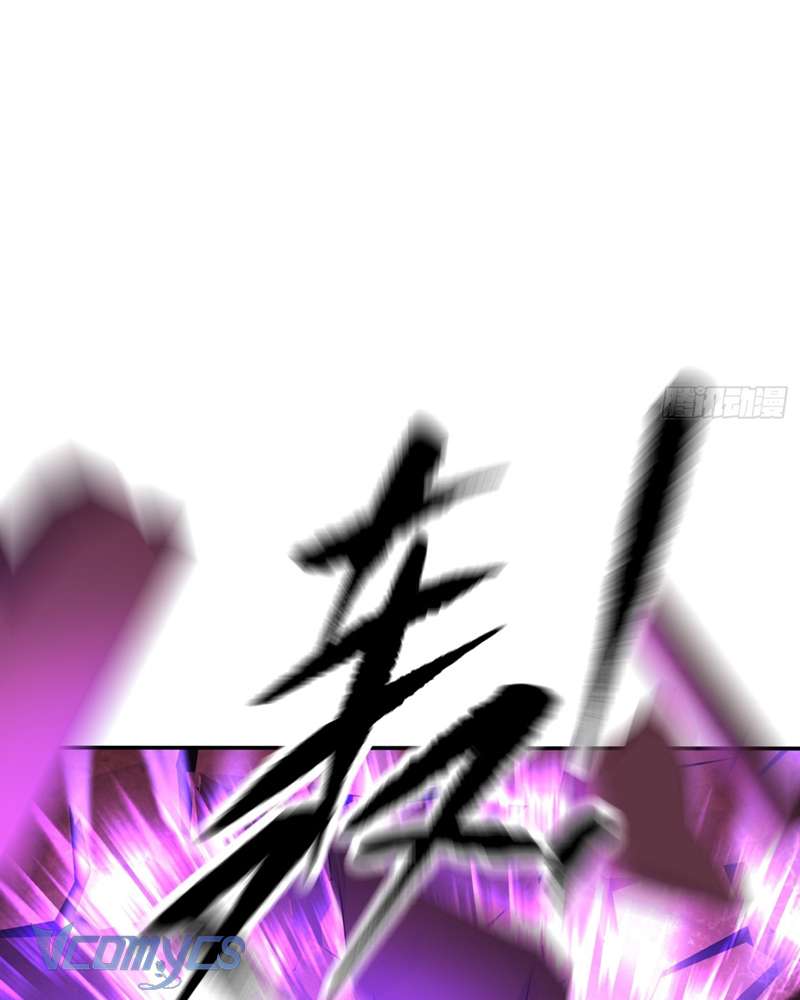 Ác Chi Hoàn Chapter 47 - Trang 4