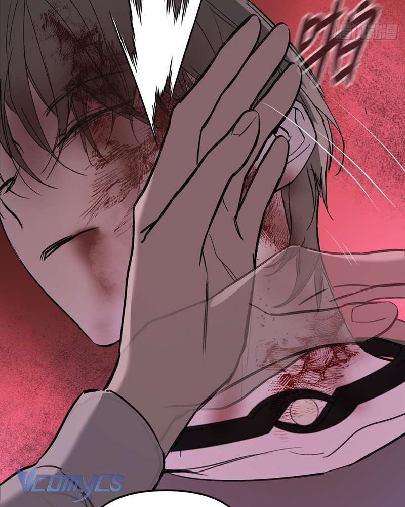 Ác Chi Hoàn Chapter 47 - Trang 4