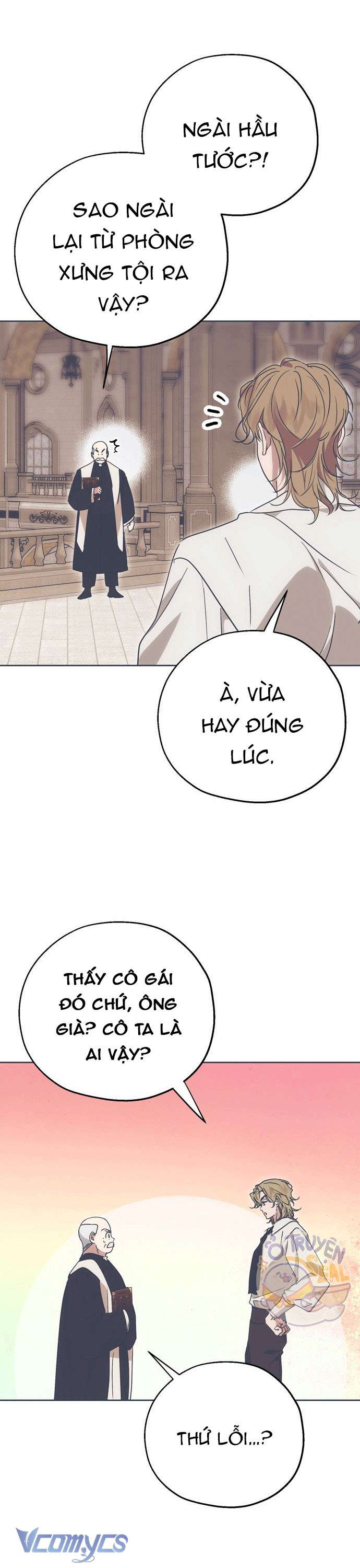 Vụ Bê Bối Vô Đạo Đức Chap 5 - Trang 2