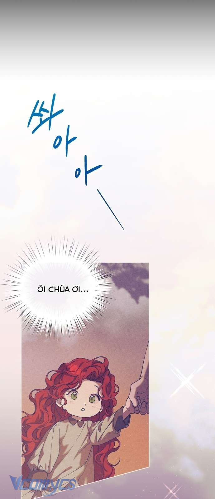 Aubrey Thanh Lịch Chap 1 - Trang 3