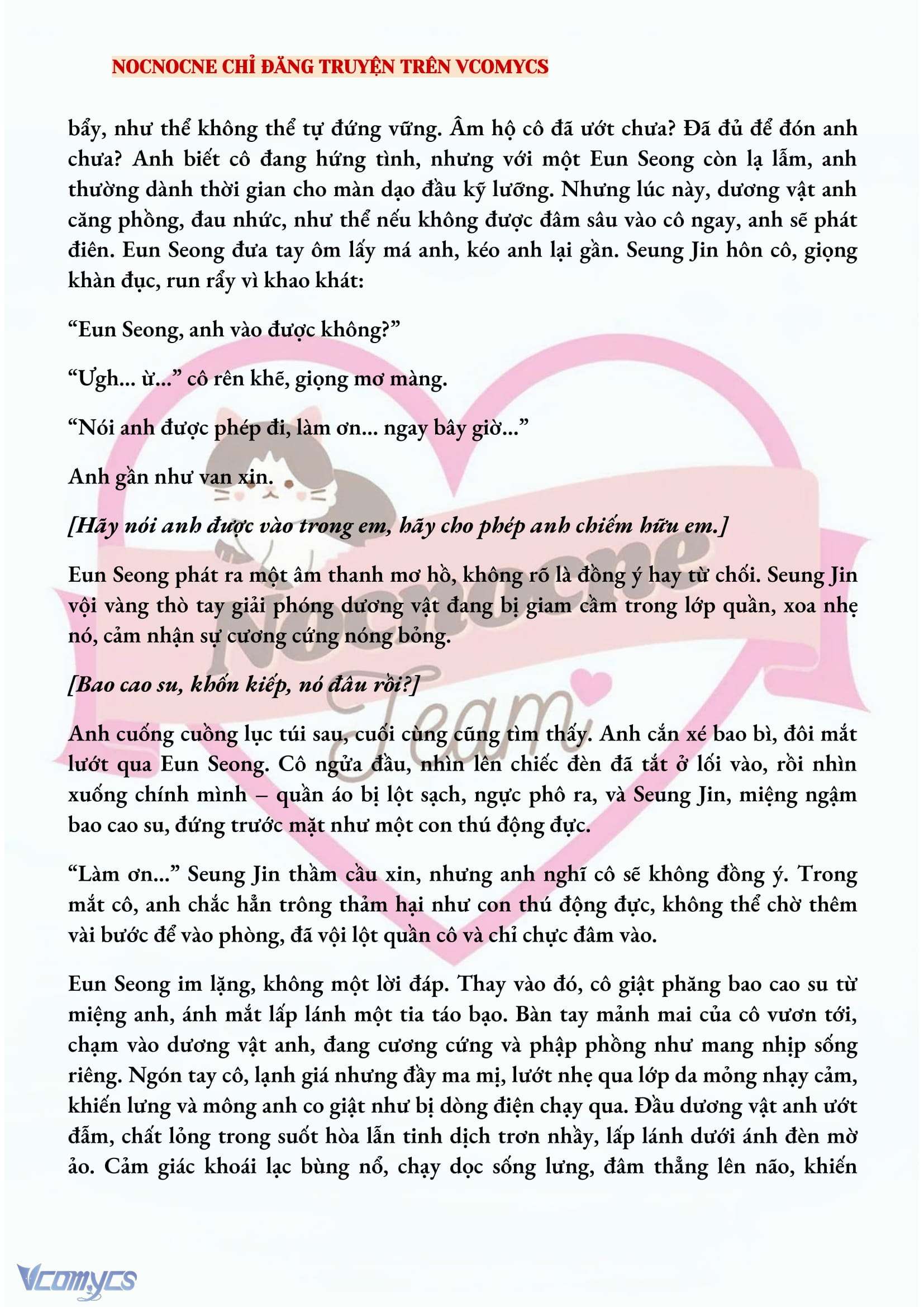 [NOVEL] CHÚNG TA KẾT THÚC VÀO MÙA THU Chap 24 - Trang 2