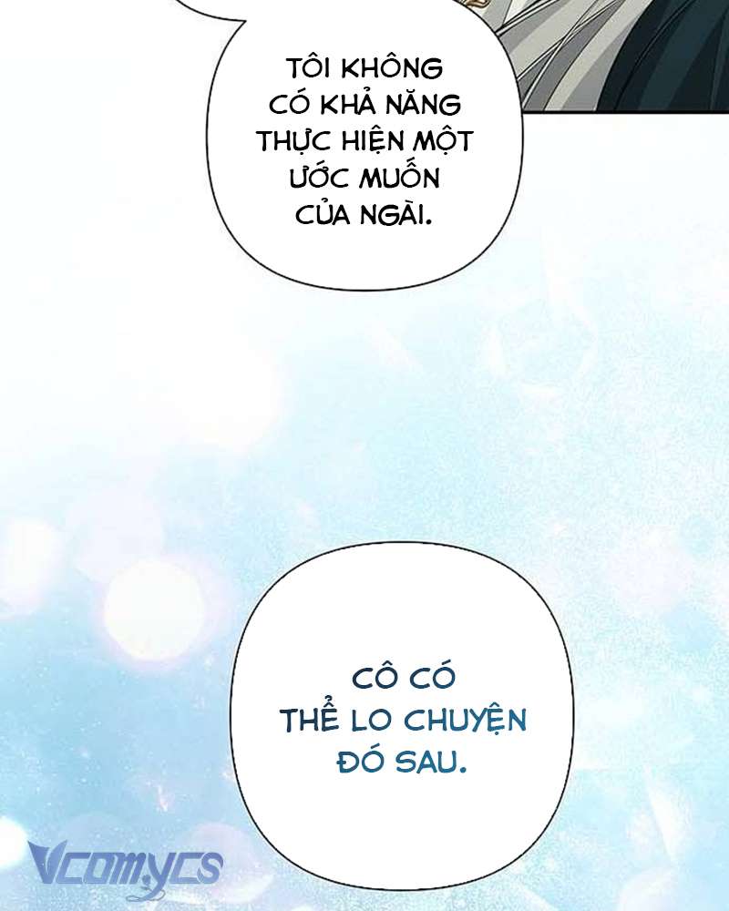Praesepe Bên Ngoài Chiếc Lồng Chap 12 - Trang 2