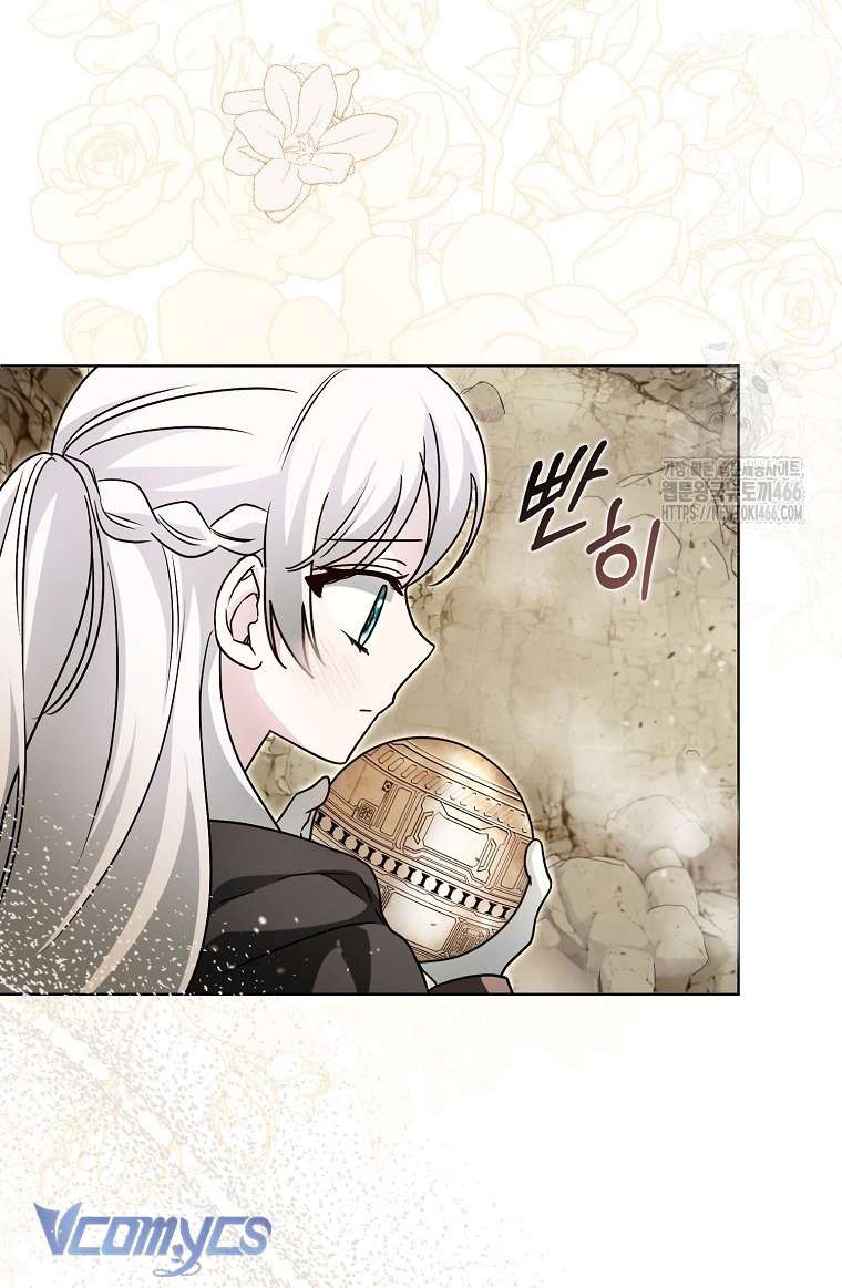 Kế Hoạch Nghỉ Hưu Của Nhân Vật Phản Diện Chap 24 - Trang 4