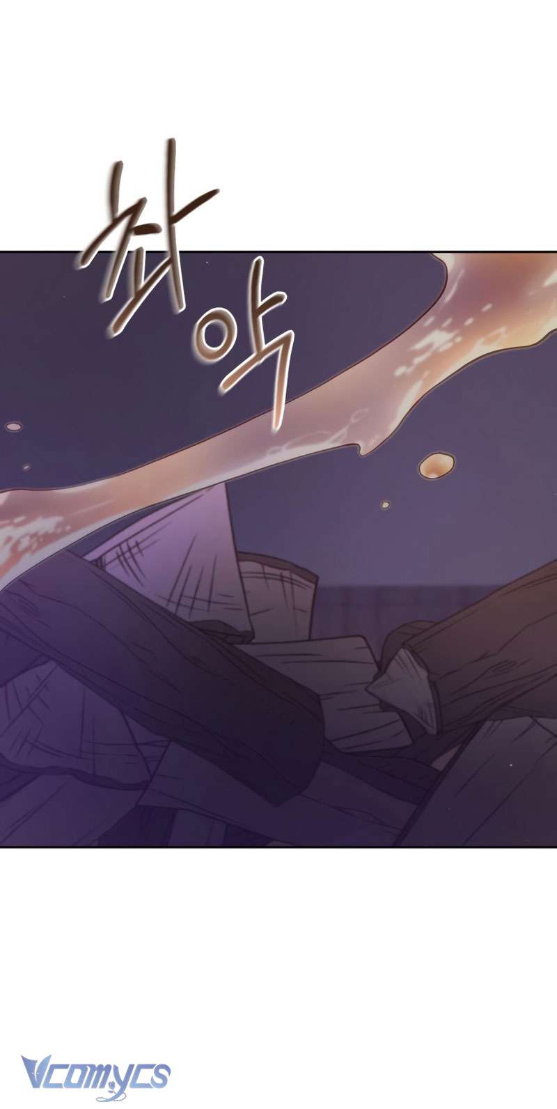 [Sứa Biển] Em Trai Tôi Là Hoàng Đế Ngang Ngược Chap 26 - Trang 2