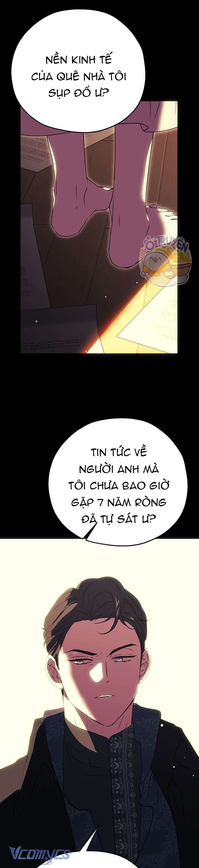 Vụ Bê Bối Vô Đạo Đức Chap 1 - Trang 2
