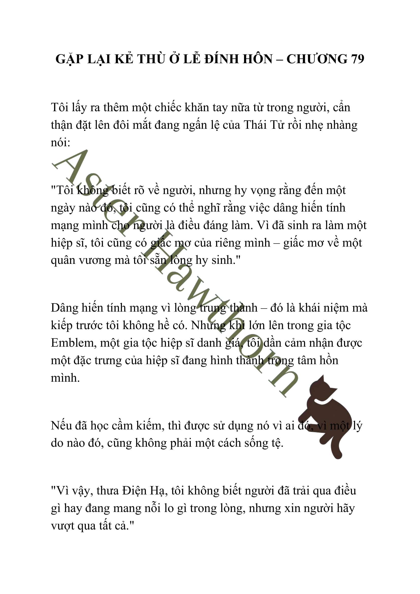[NOVEL] Gặp Lại Kẻ Thù Ở Lễ Đính Hôn Chap 79 - Trang 2