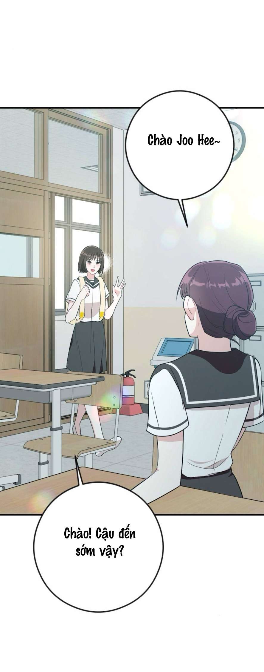 Chiếm Lấy Em Chap 3 - Trang 2