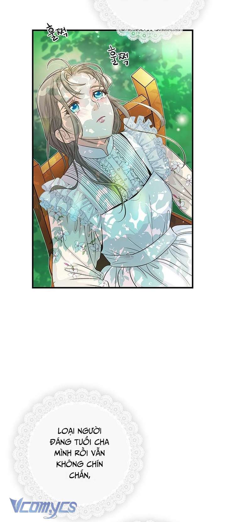 Hoàng Tử Rắc Rối Chap 1 - Trang 3