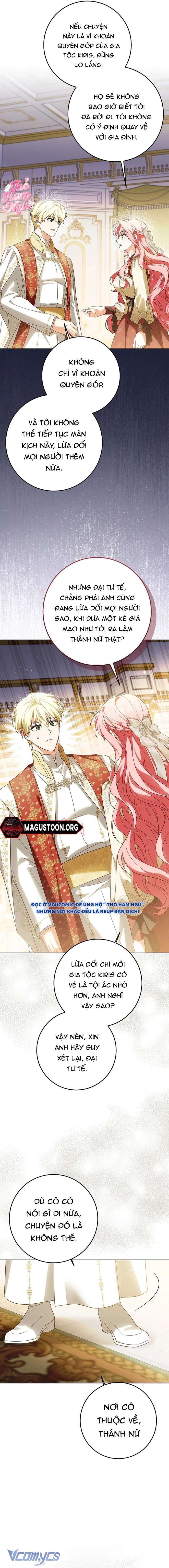 Tôi Sẽ Mua Thần Lực Bằng Tiền! Chap 2 - Trang 2