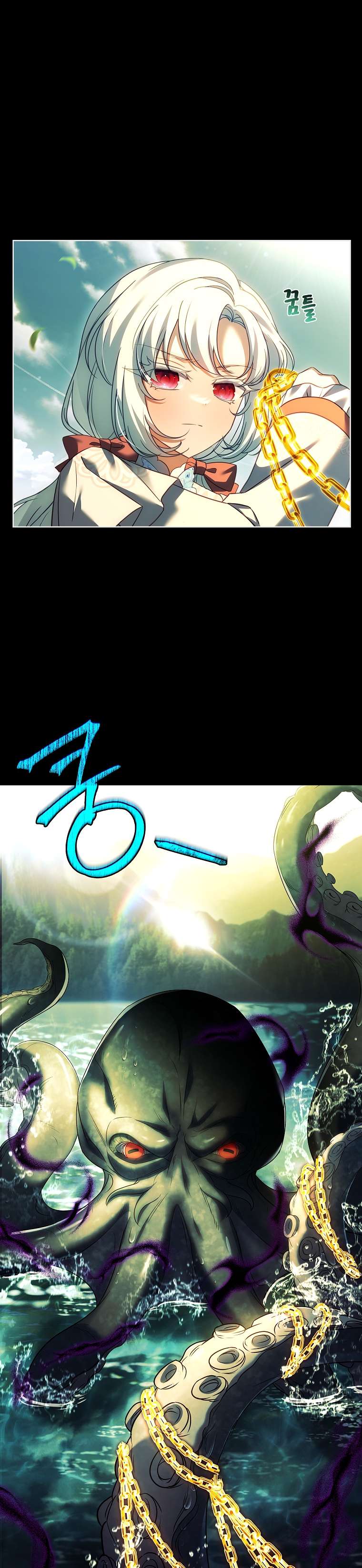 Cha Nào Con Nấy Chap 17 - Trang 3