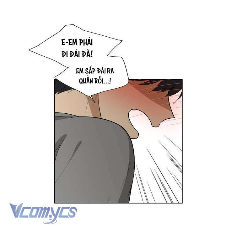 Căn Phòng Xấu Hổ Chap 3 - Trang 4