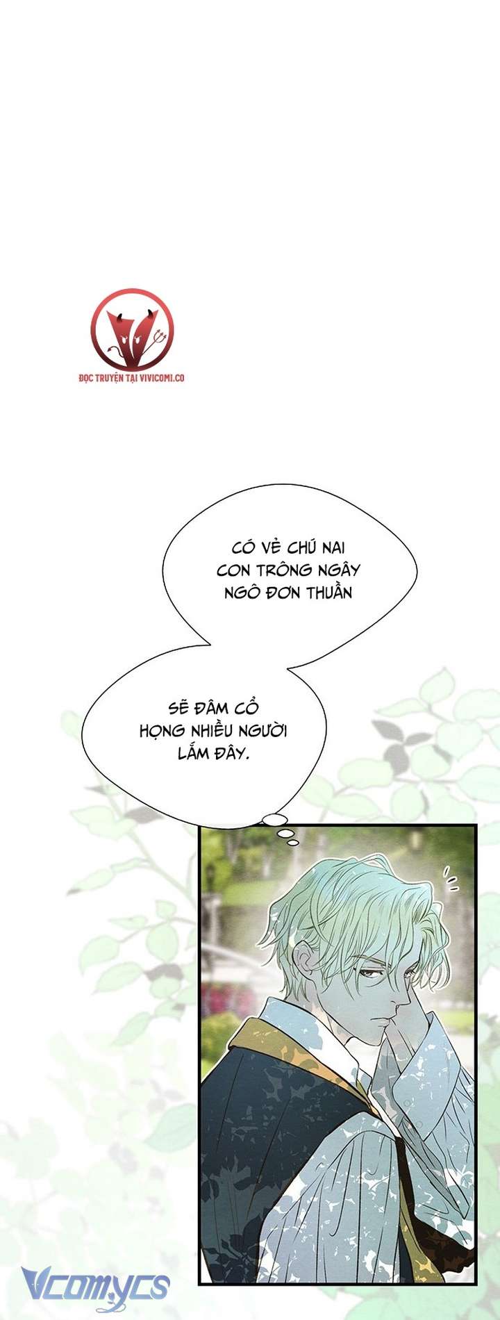 Hoàng Tử Rắc Rối Chap 10 - Trang 2