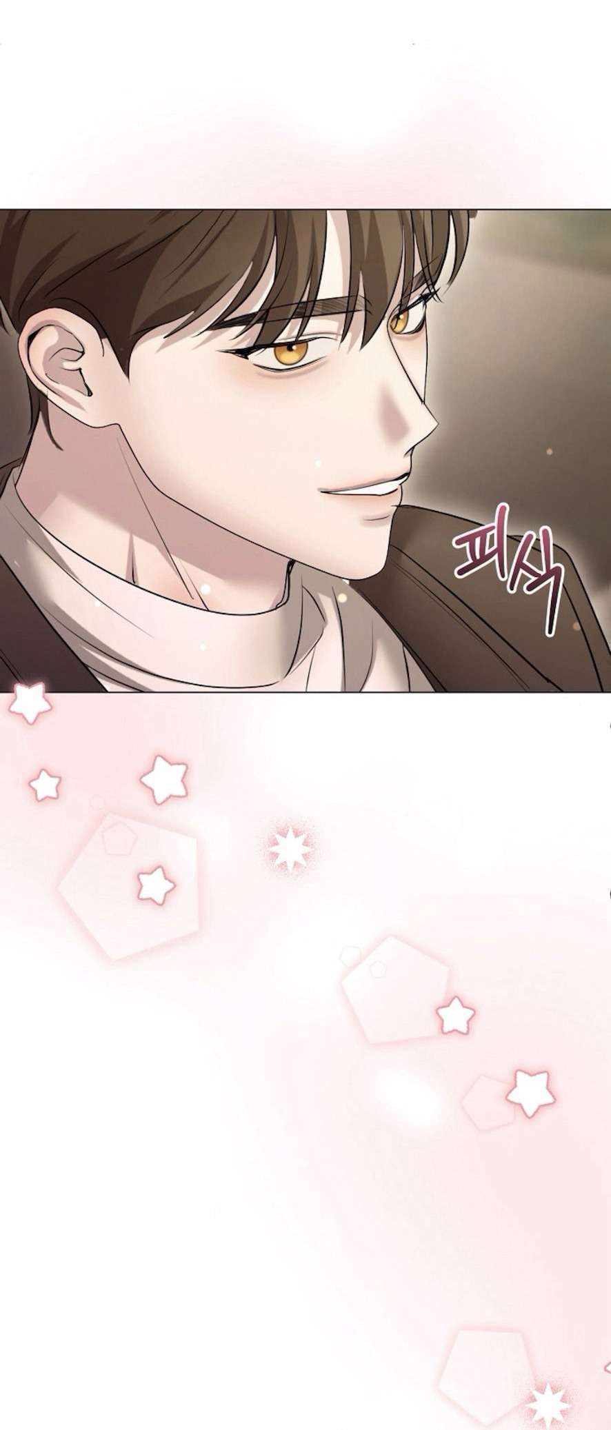 Sự Cám Dỗ Ngọt Ngào Của Cậu Bạn Thân Chap 4 - Trang 2