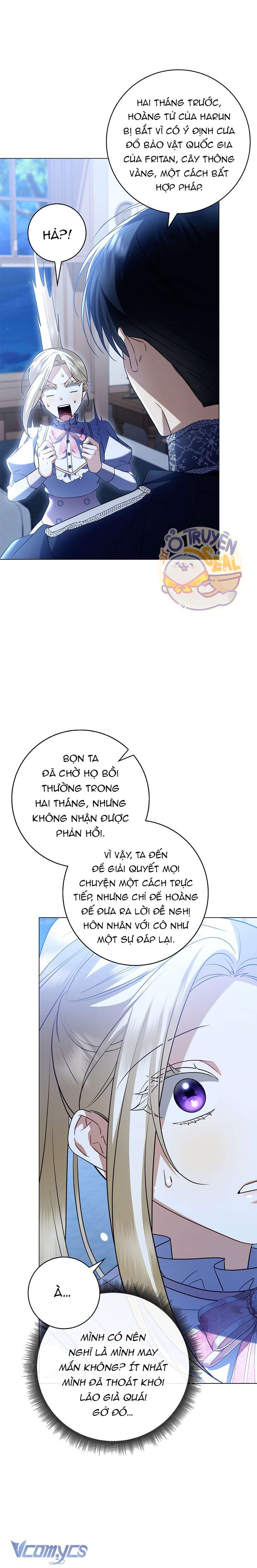 Xin Lỗi Vì Tôi Không Thể Rời Mắt Khỏi Vẻ Ngoài Của Ngài Chap 3 - Trang 4