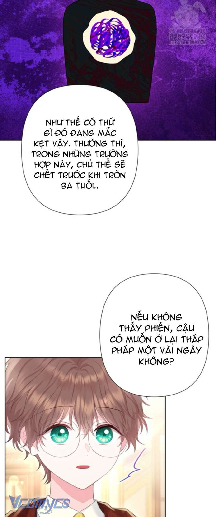 Người Anh Trai Mạnh Nhất Của Tôi Đã Mất Trí Nhớ Chap 29 - Trang 3