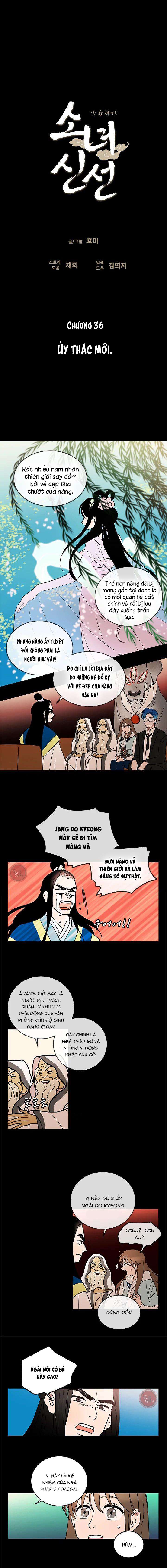 Cô Nàng Pháp Sư Chap 36 - Next 