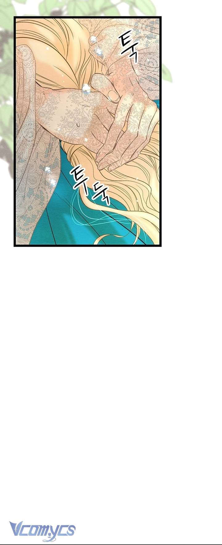Hoàng Tử Rắc Rối Chap 9 - Trang 2