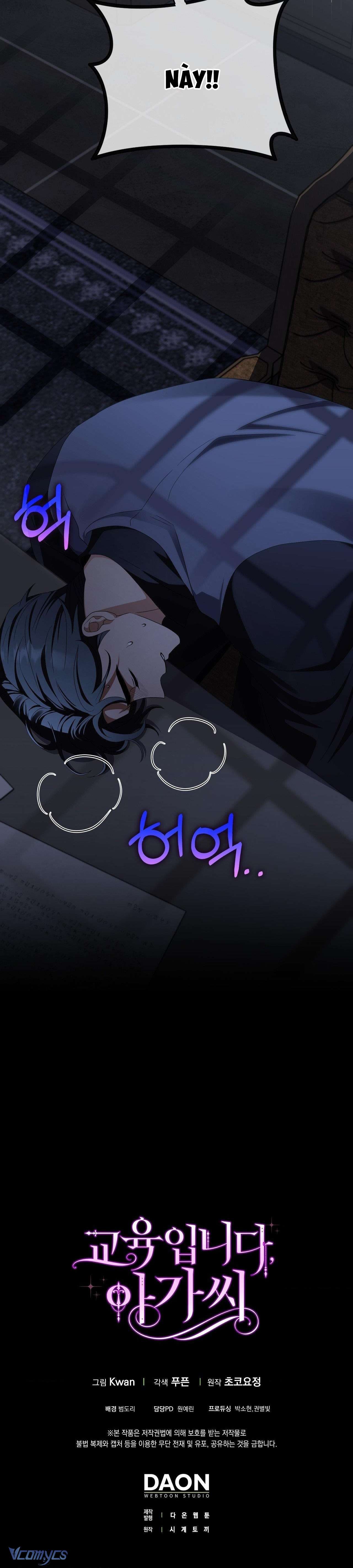 [18+] Cách Giáo Dục Quý Cô Chap 30 - Trang 2