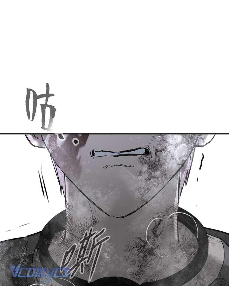 Ác Chi Hoàn Chap 57 - Trang 3