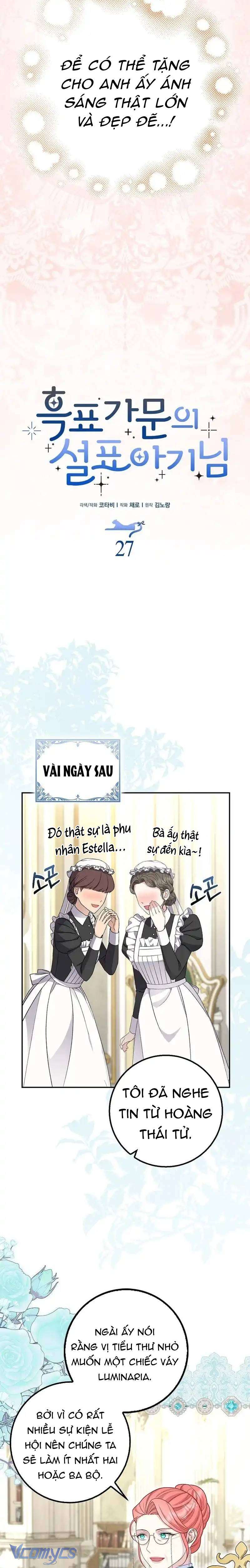 Bé Con Báo Tuyết Của Gia Tộc Báo Đen Chap 28 - Trang 2
