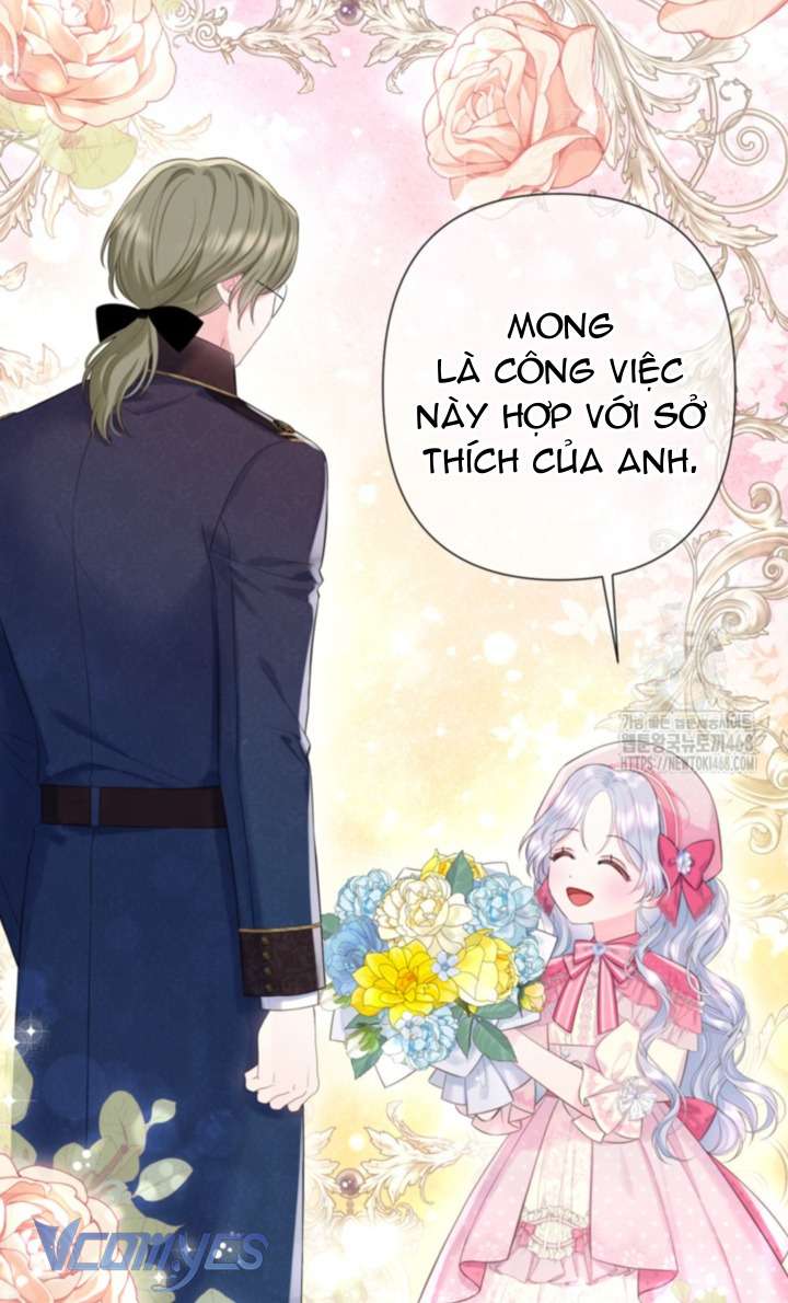 Người Anh Trai Mạnh Nhất Của Tôi Đã Mất Trí Nhớ Chap 25 - Trang 4