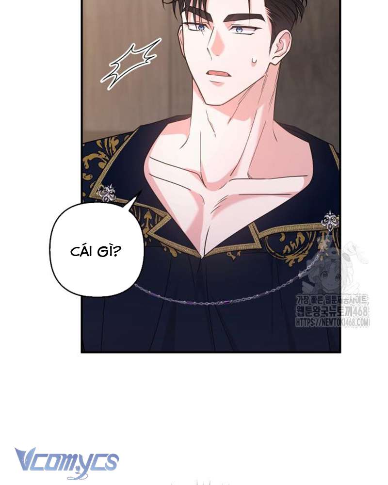 Praesepe Bên Ngoài Chiếc Lồng Chap 17 - Trang 3