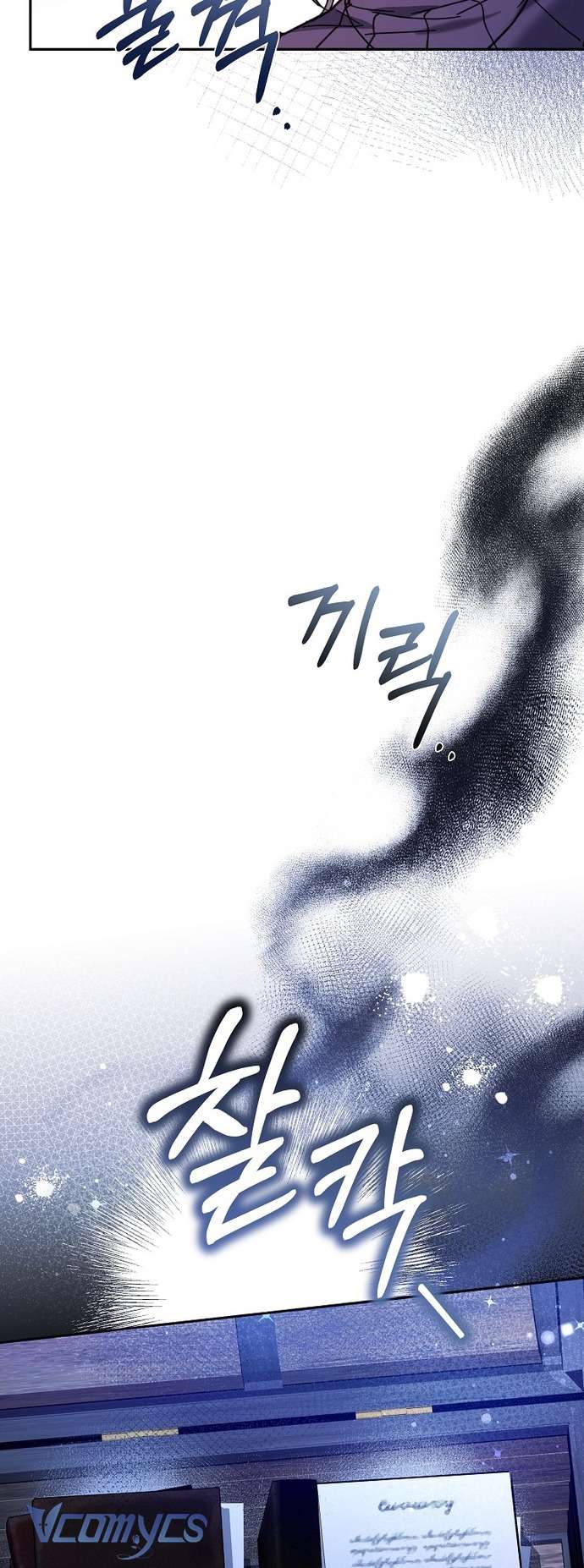 Độc Chiếm Sủng Ái Của Công Chúa Út, Mọi Người Đều Say Mê Tôi. Chap 5 - Trang 2