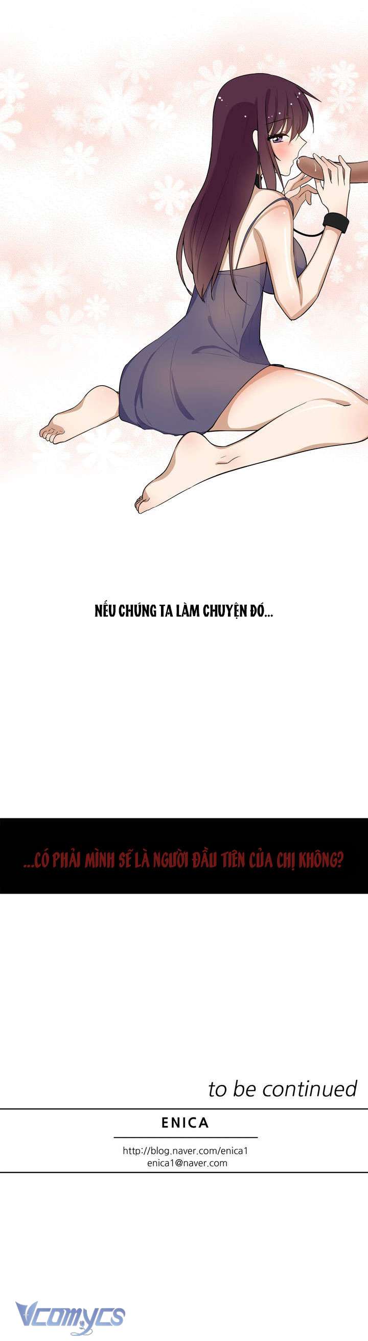 Căn Phòng Xấu Hổ Chap 4 - Trang 4