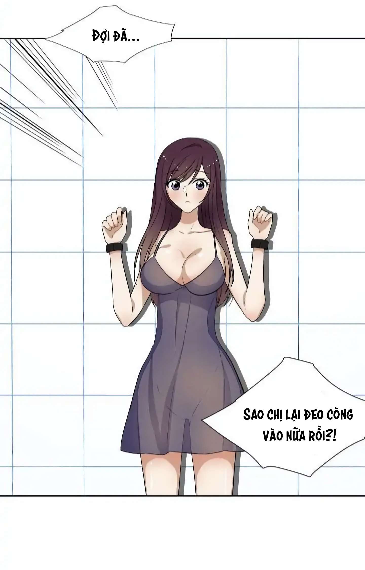 Căn Phòng Xấu Hổ Chap 16 - Trang 3