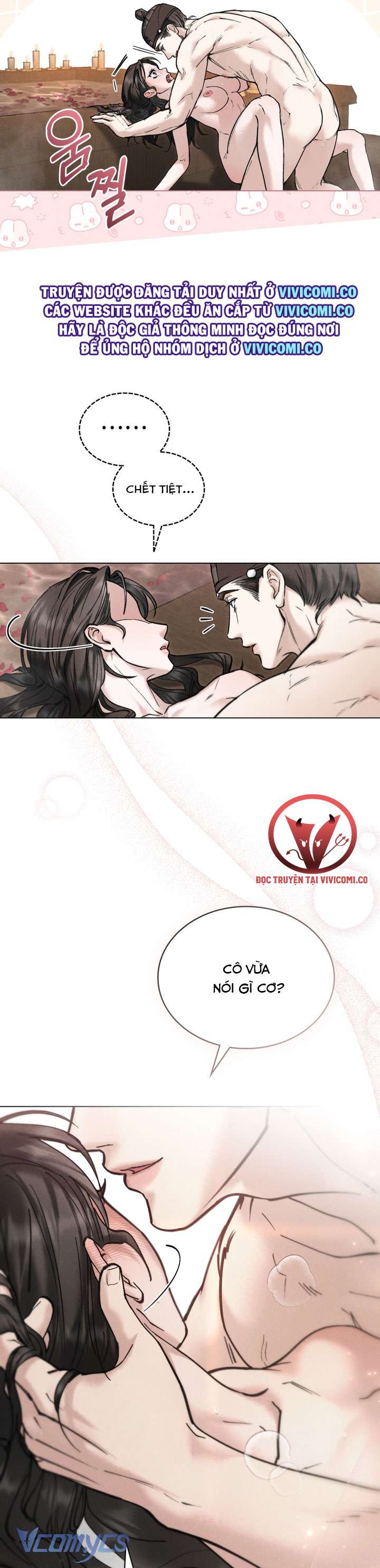 [18+] Đêm Giông Bão Chap 62 - Trang 2
