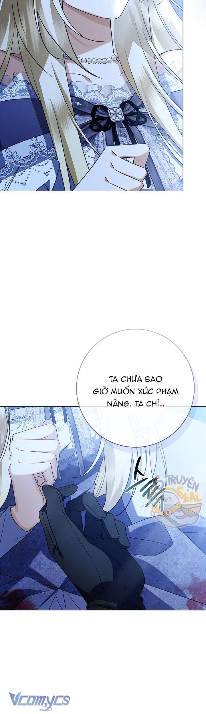 Xin Lỗi Vì Tôi Không Thể Rời Mắt Khỏi Vẻ Ngoài Của Ngài Chap 23 - Trang 4