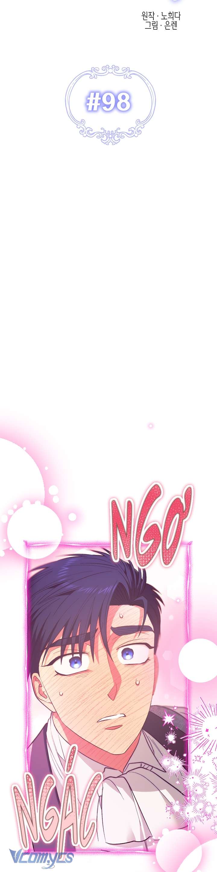 May Mắn Hay Bất Hạnh Chap 98 - Trang 4