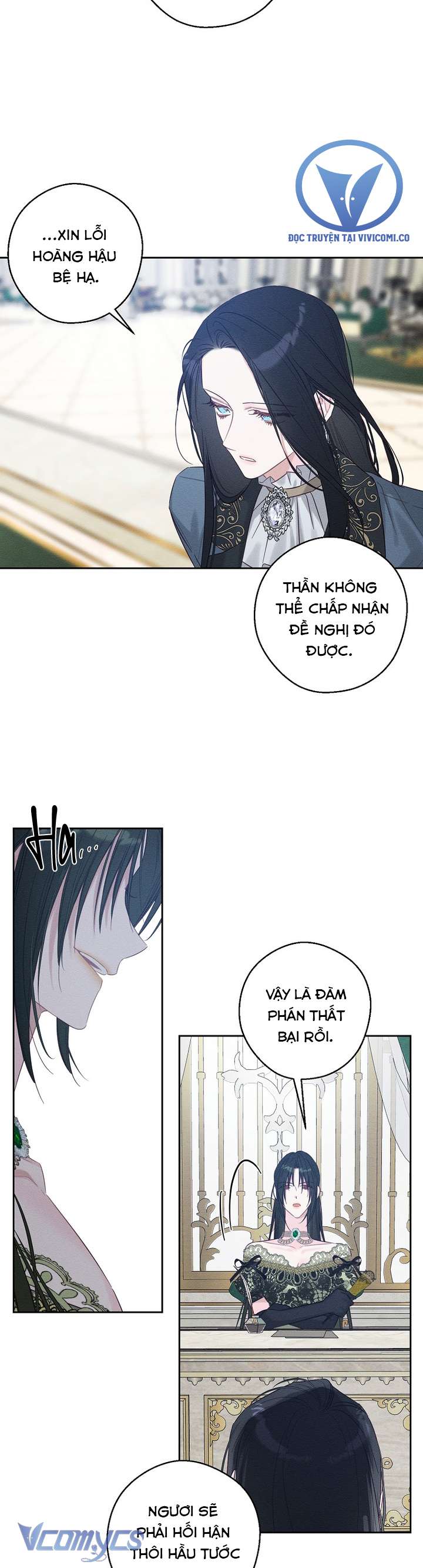 Trước Tiên Phải Giấu Em Trai Cái Đã! Chap 87 - Trang 2