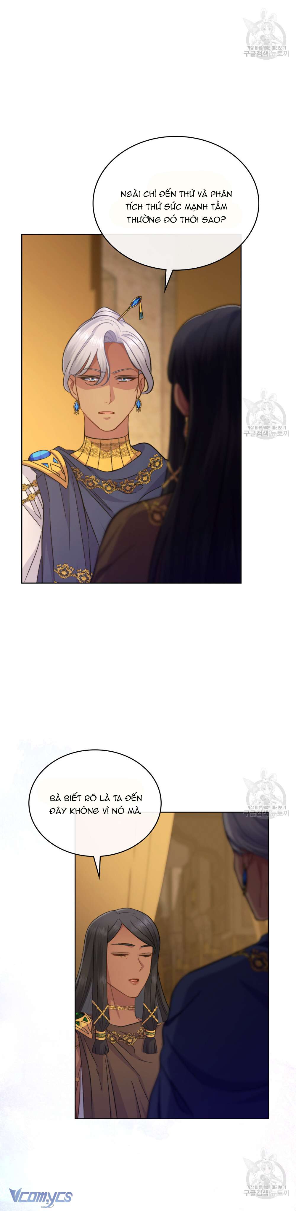 Hôn Nhân Giả Dối Chap 47 - Trang 4