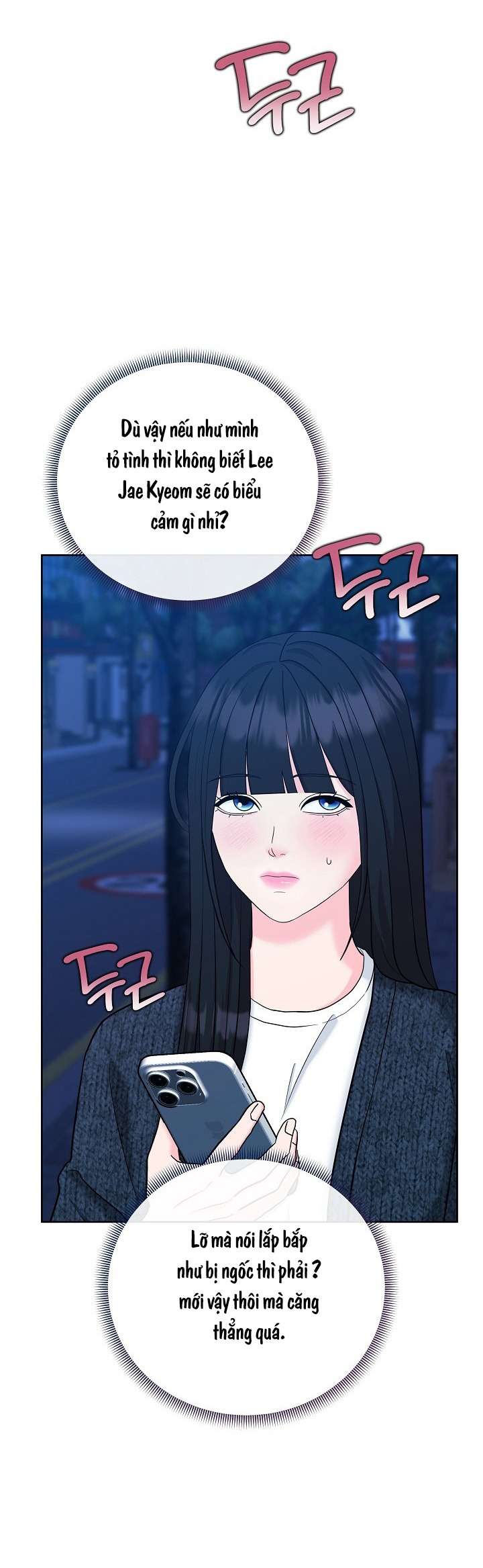 Ván Chơi Cá Cược Chap 17 - Trang 2