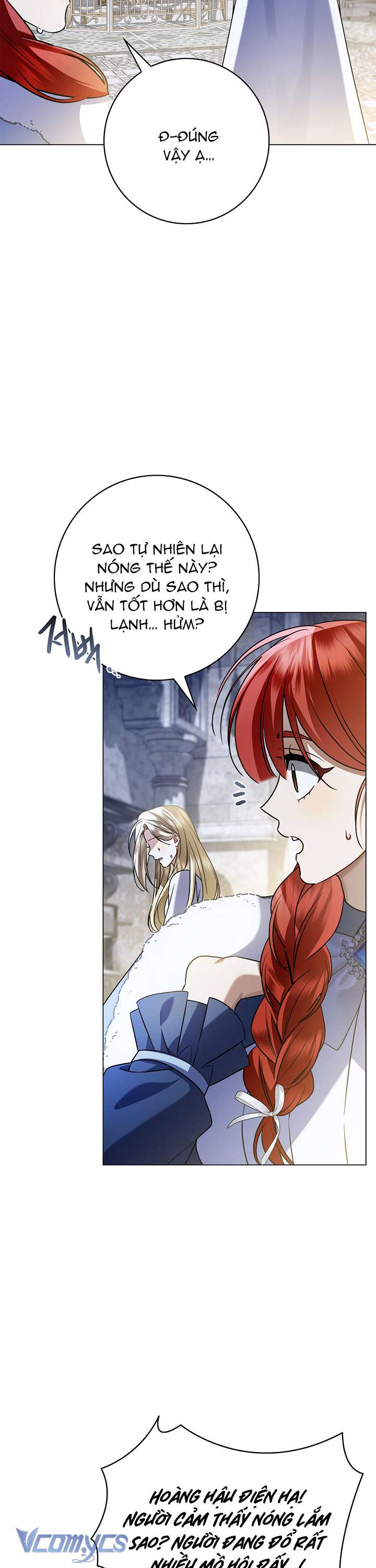 Xin Lỗi Vì Tôi Không Thể Rời Mắt Khỏi Vẻ Ngoài Của Ngài Chap 10 - Trang 4