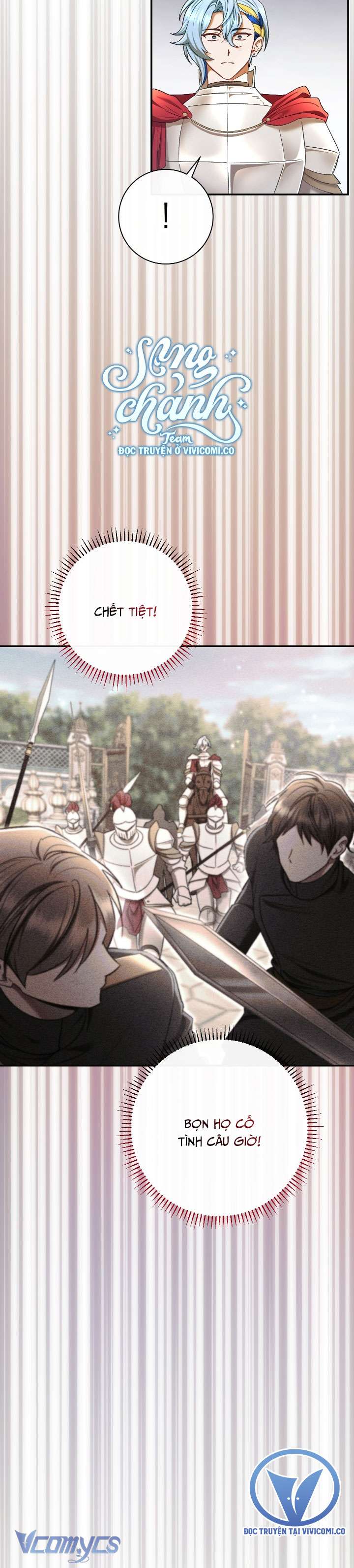 Người Xem Mắt Của Ác Nữ Quá Hoàn Hảo Chap 81 - Trang 3