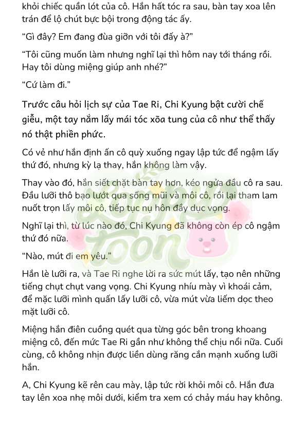 [Novel] Gửi Kẻ Xa Lạ Phản Bội Đạo Đức Chap 72 - Trang 2
