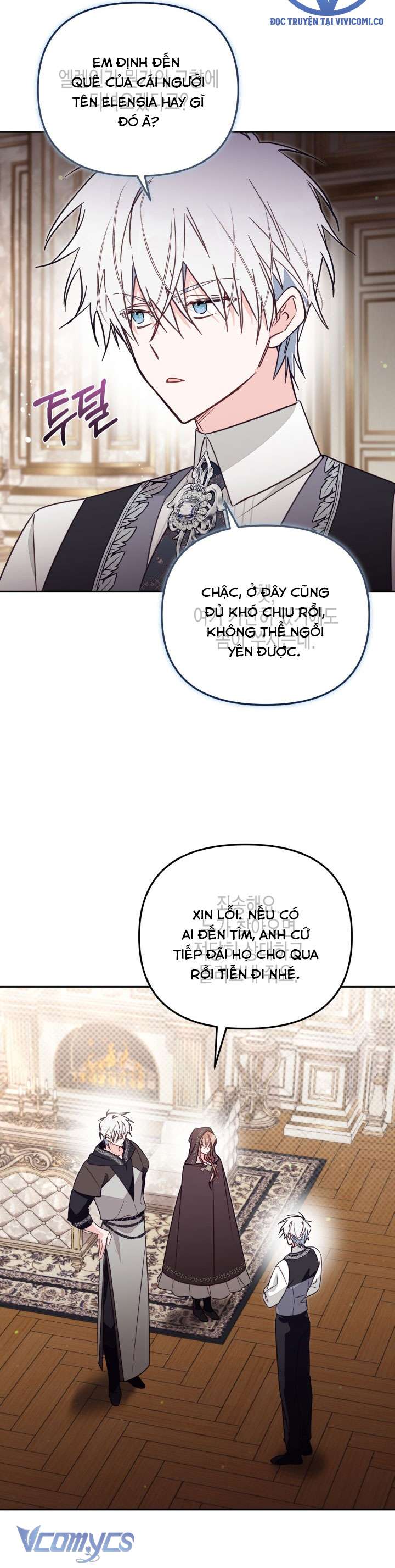 Không Có Chỗ Cho Kẻ Giả Mạo Chap 79 - Trang 2