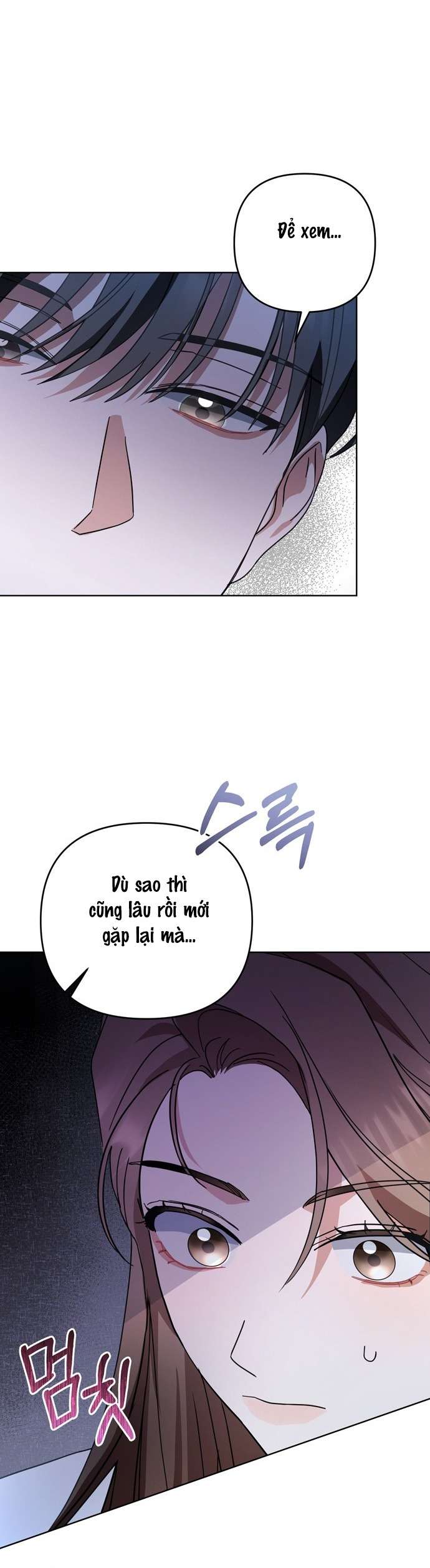 Gửi Đến Mùa Hạ Năm Ấy Chap 1 - Trang 2