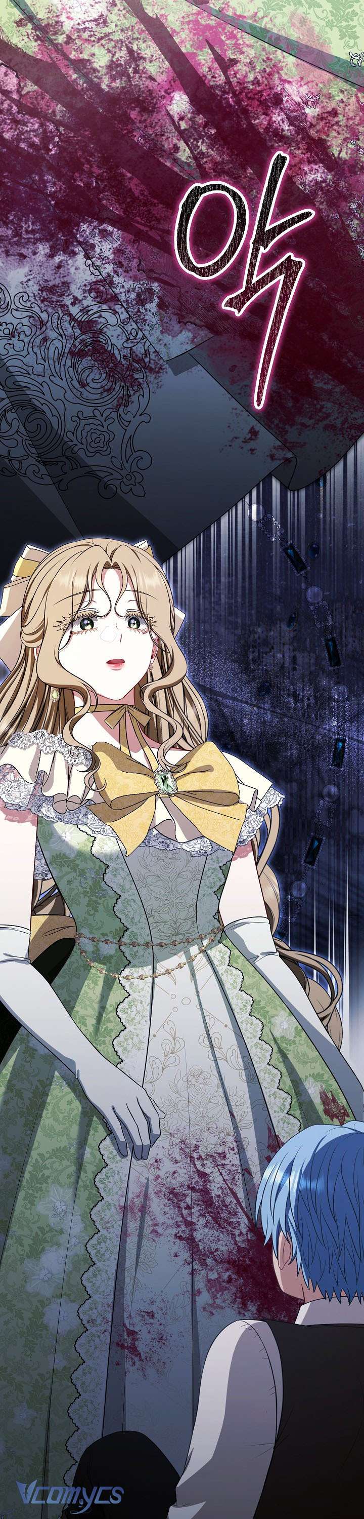 Tôi Đã Xem Một Vở Kịch Chap 16 - Next 