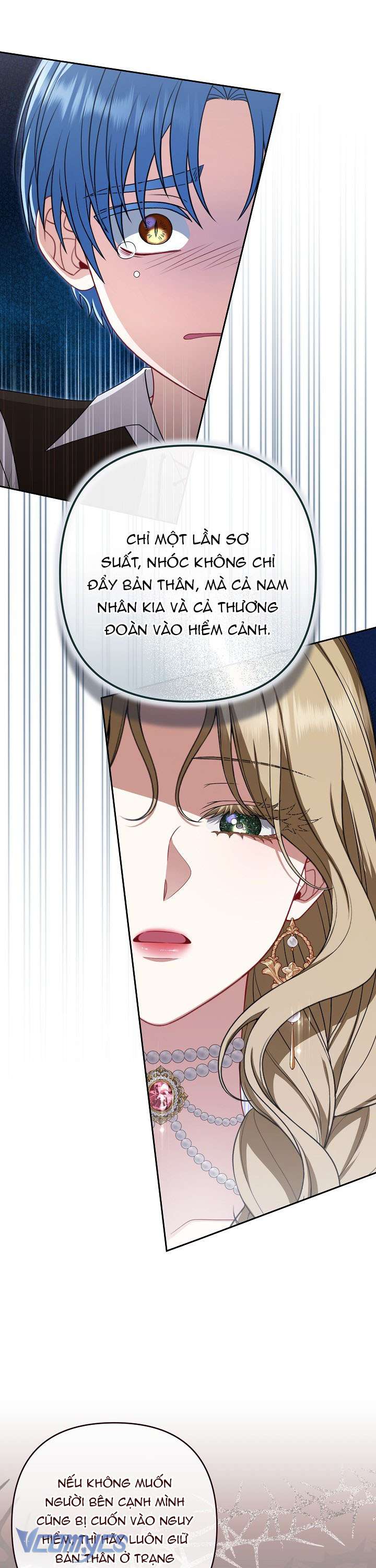 Tôi Đã Xem Một Vở Kịch Chap 17 - Trang 2