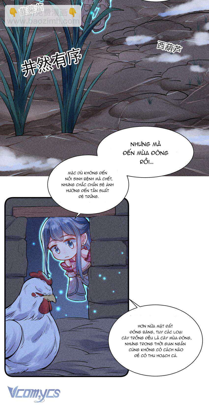 Nuôi Dưỡng Hoàng Tử Chap 17 - Trang 2