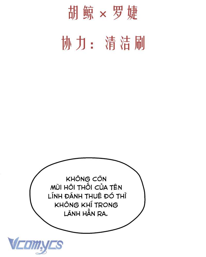 Cô Ấy Sẽ Thuần Hóa Các Anh Hùng Chap 4 - Trang 3