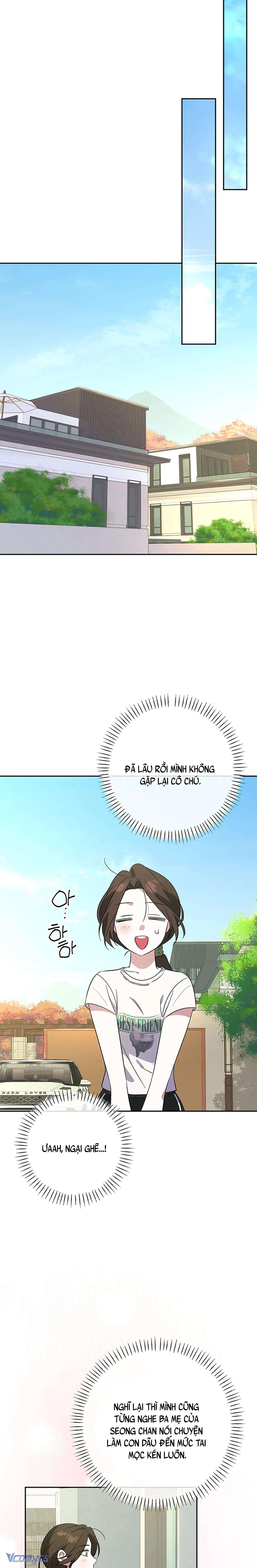 [18+] Đèn Sáng Mà Không Thấy Hàng To Chap 5 - Trang 2