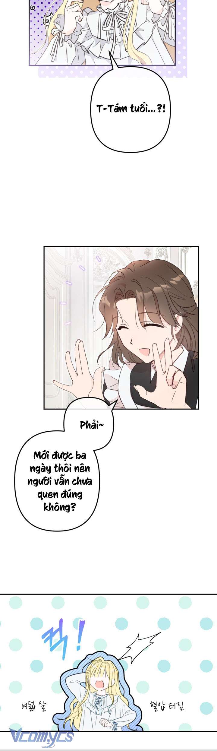 Chị Gái, Người Từng Là Kẻ Thù Giờ Đây Đã Thích Tôi Chap 1 - Next 